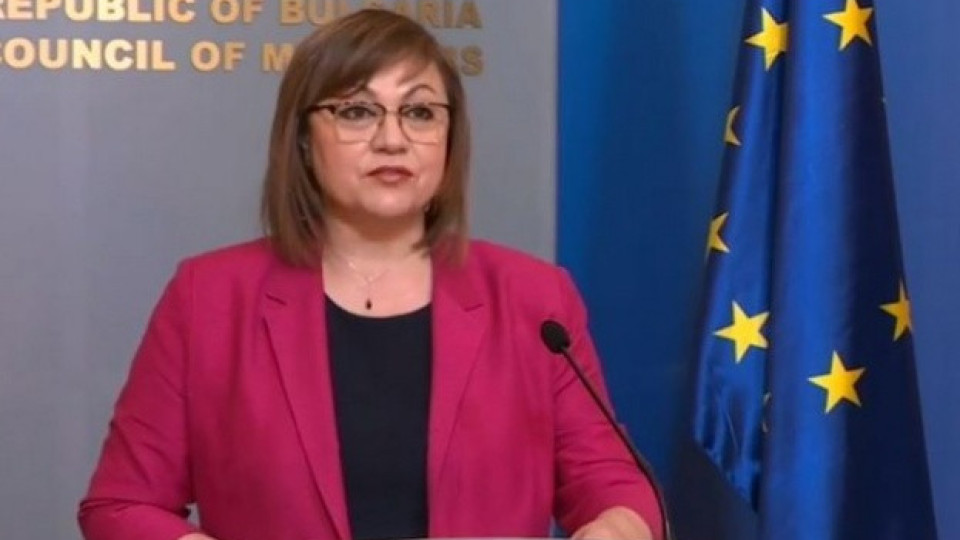 И Нинова скочи на македонците. Отписа ги от ЕС | StandartNews.com