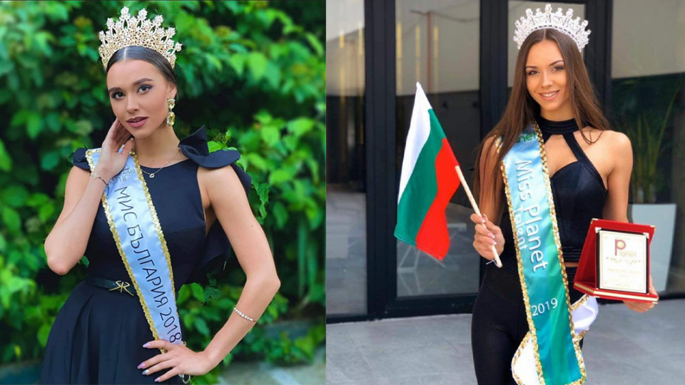 Мис България Теодора Мудева търси новата Мис Сливен | StandartNews.com