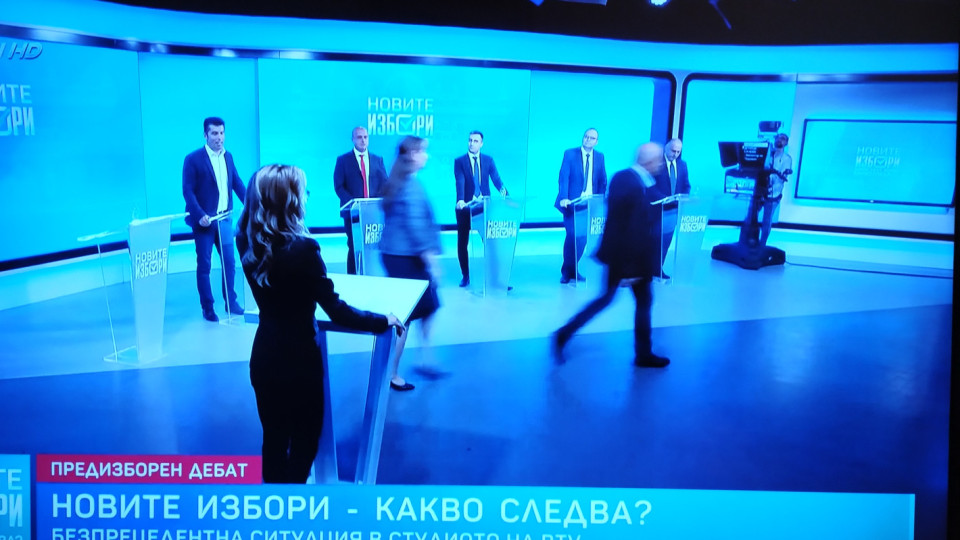 Остриетата на ГЕРБ и ПП влязоха в остър спор. Студиото на bTV опустя | StandartNews.com