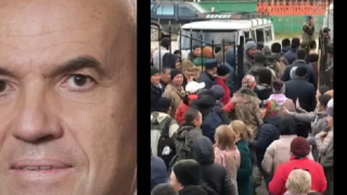 Внимание! Каква опасност има за българите в Русия