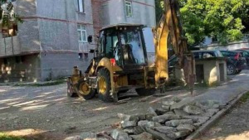 Благоустрояват междублокови пространства в източната част на Стара Загора | StandartNews.com