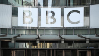 Британската медия BBC с огромни съкращения. Защо