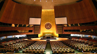 ООН с исторически ход, какво следва
