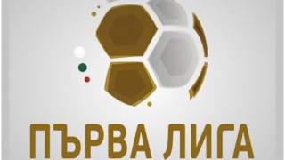 Ботев (Пловдив) се измъкна от последните три места в Първа лига