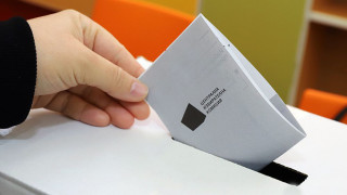 Българите гласуват в предсрочни Избори 2022