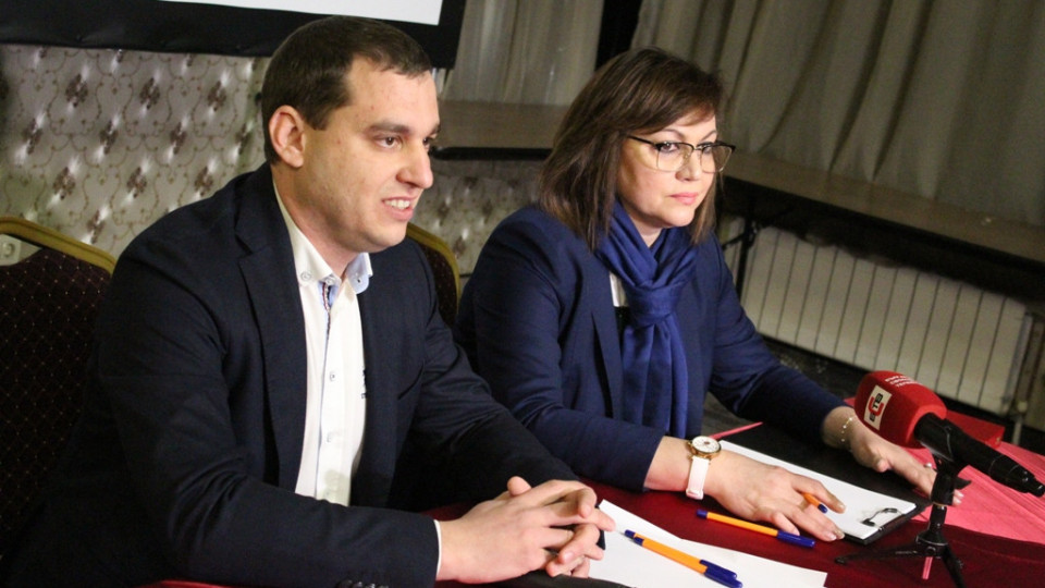 Ето кой ще е единственият депутат на Нинова в Пловдив | StandartNews.com