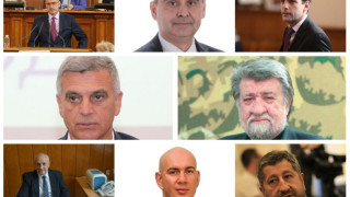 Кои са новите пловдивски депутати