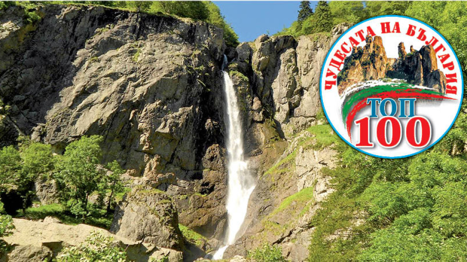 Кадемлийското пръскало - водното шоу на Балкана | StandartNews.com