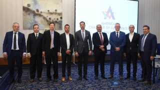 26 американски търговски камари се събират на конференция в София