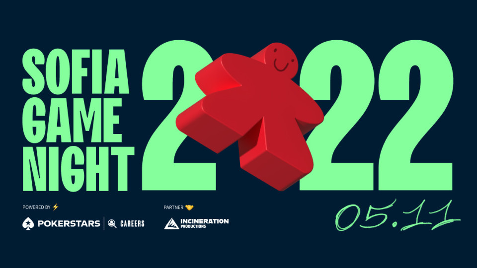 За първи път Sofia Game Night 2022 ще се проведе в осем български града едновременно | StandartNews.com