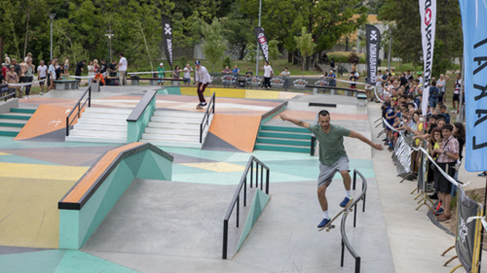 Стара Загора посреща „Skate Zagora Open” | StandartNews.com