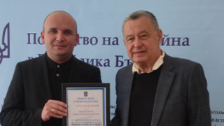 Украйна благодари на Илхан Кючюк. Голямото признание