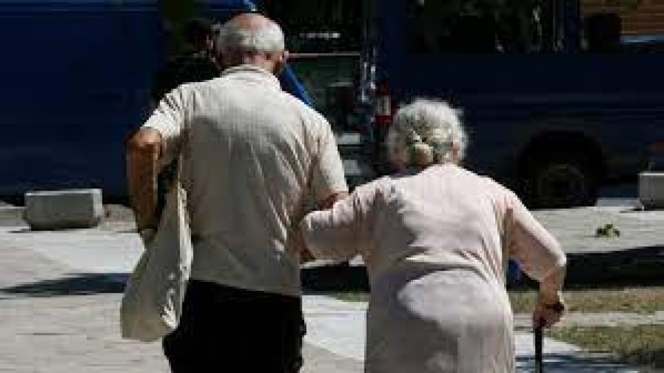 Радост за пенсионерите. Какво ги чака | StandartNews.com