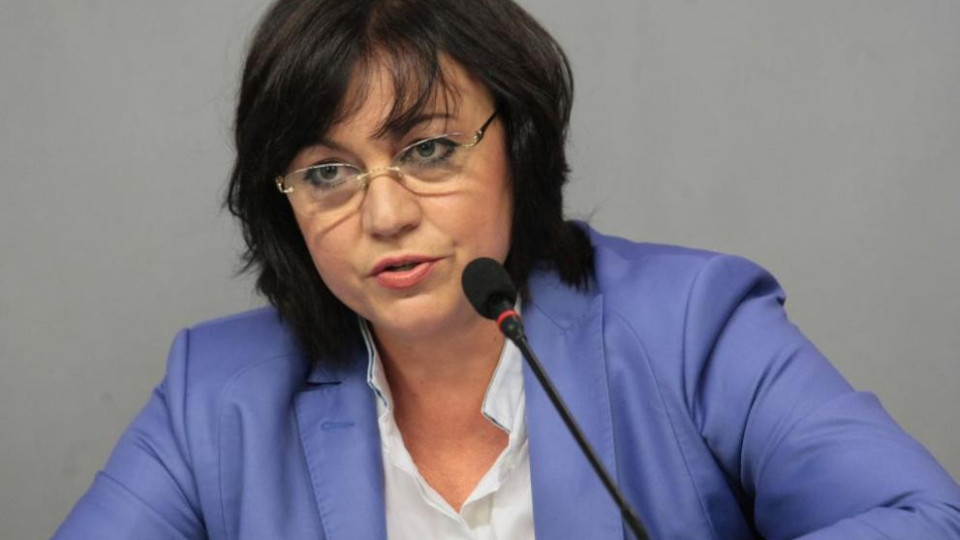 Нинова обърна гръб на Зеленски. Събира партиите за цените | StandartNews.com