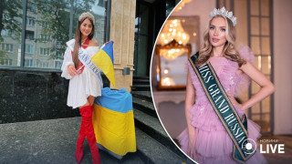 Конкурс за красота пламна заради Русия и Украйна. Страшна драма