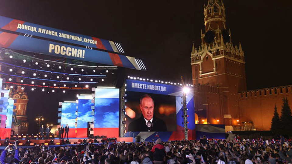 Ще цака ли Путин  с ядрена карта | StandartNews.com