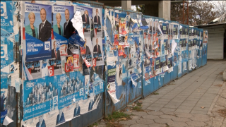 Изтече срокът за премахване на предизборни плакати. Има ли глобени