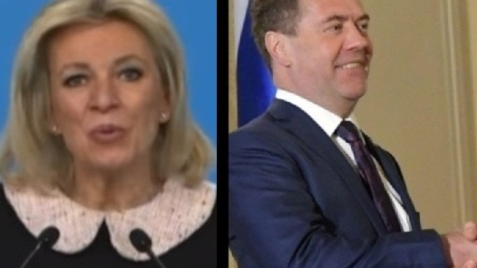 Медведев и Захарова изчезнаха! Решението на Украйна | StandartNews.com