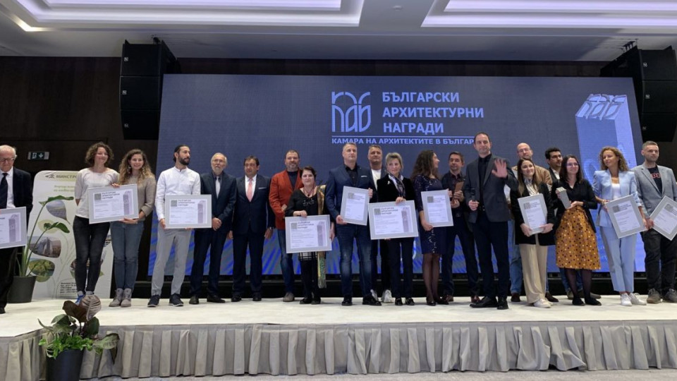 Топ проекти в София и Варна спечелиха архитектурните награди за 2022 | StandartNews.com