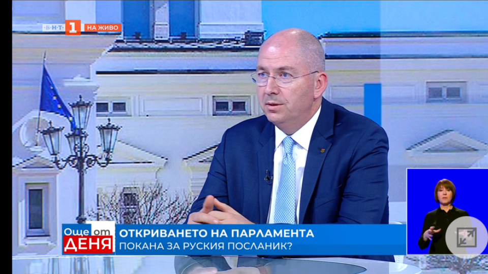 Люта закана! Как човек на Янев ще посрещне парламента | StandartNews.com
