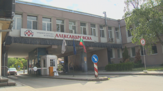 В Александровска болница е страшно! Какво се случва