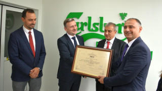 Карлсберг България получи сертификат за инвестиции в Благоевград