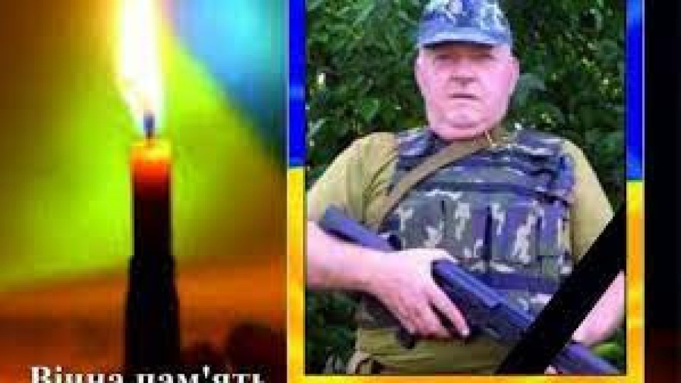 Трагедия! Още един българин загина в Украйна | StandartNews.com