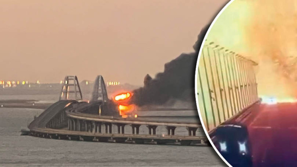 За кожата на един мост. Какво се крие зад взрива? | StandartNews.com