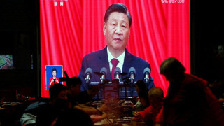 Трудни времена за Китай, Си Цзинпин отправи предупреждение