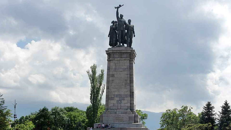 Голяма драма в София. Махат ли паметника на съветската армия? | StandartNews.com