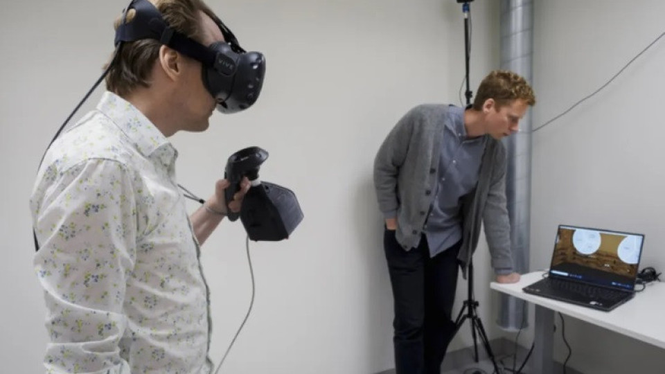 Шведски учени добавят миризми към виртуалната реалност | StandartNews.com