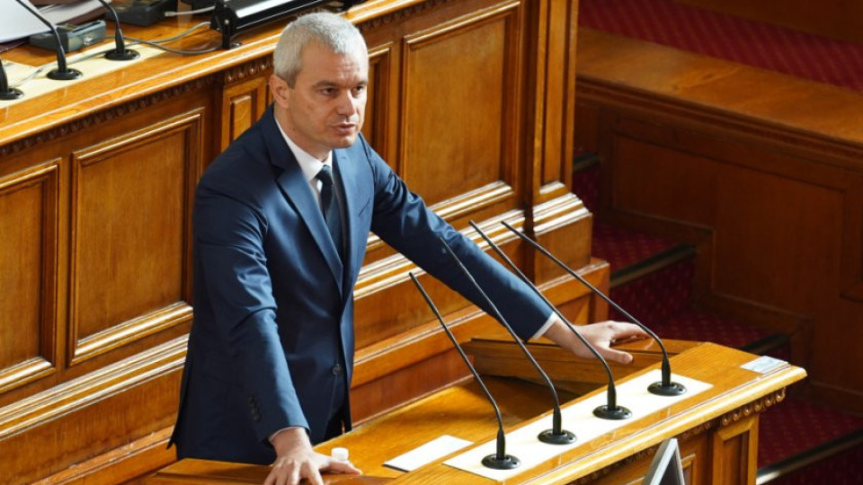 Костадинов громи депутатите, закани се да преоснове България | StandartNews.com