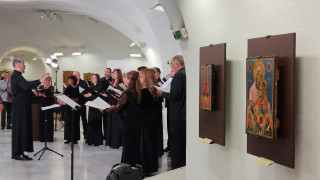 Концерт на православни песнопения събра десетки в София