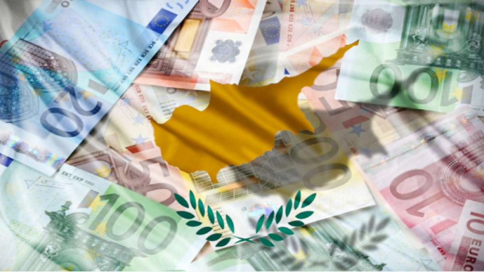 Кипър се отказва да наложи "зелен данък". Ето защо | StandartNews.com