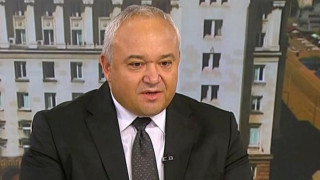 Сензация? Министър разкри кой ще управлява България