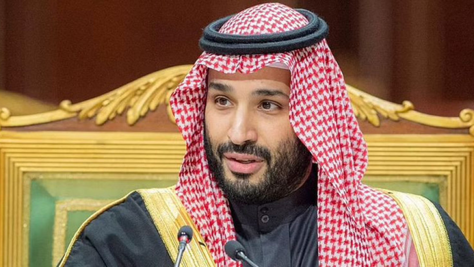 Саудитският престолонаследник се разболя, отказа важна среща | StandartNews.com