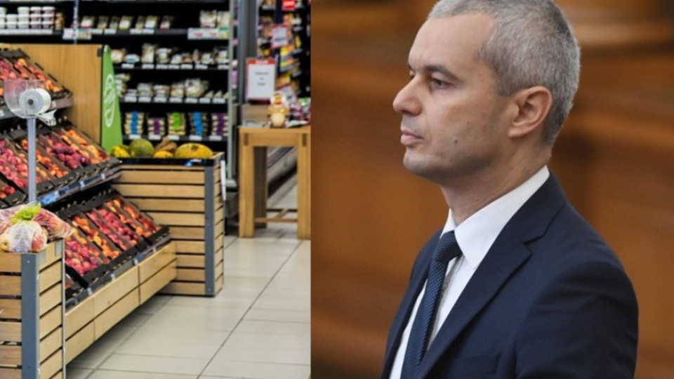 Магазин скъса джобовете на Костадинов! Какво се случи | StandartNews.com