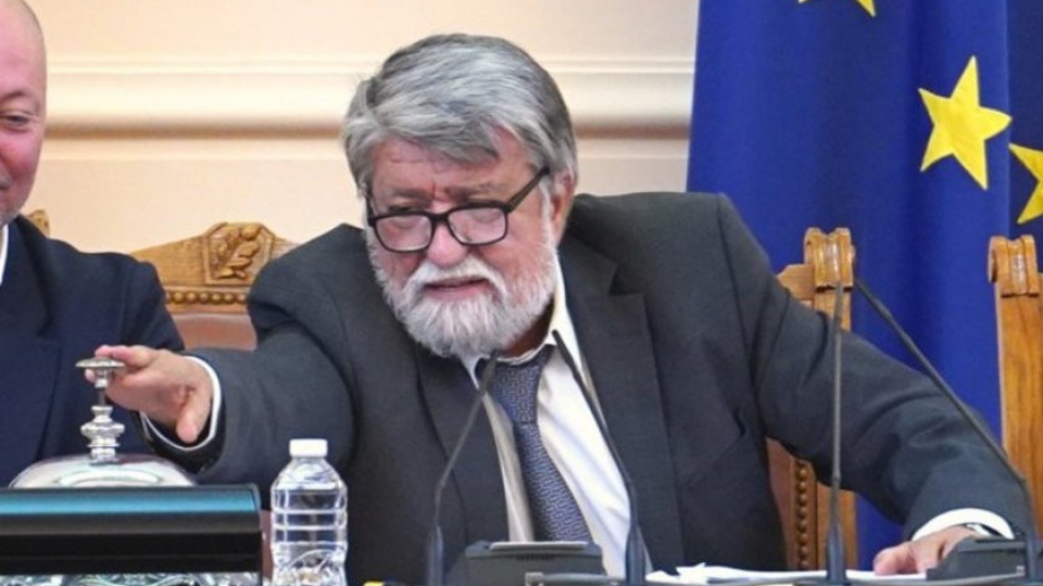 Вежди Рашидов уважи Димитровден от трибуната на парламента | StandartNews.com