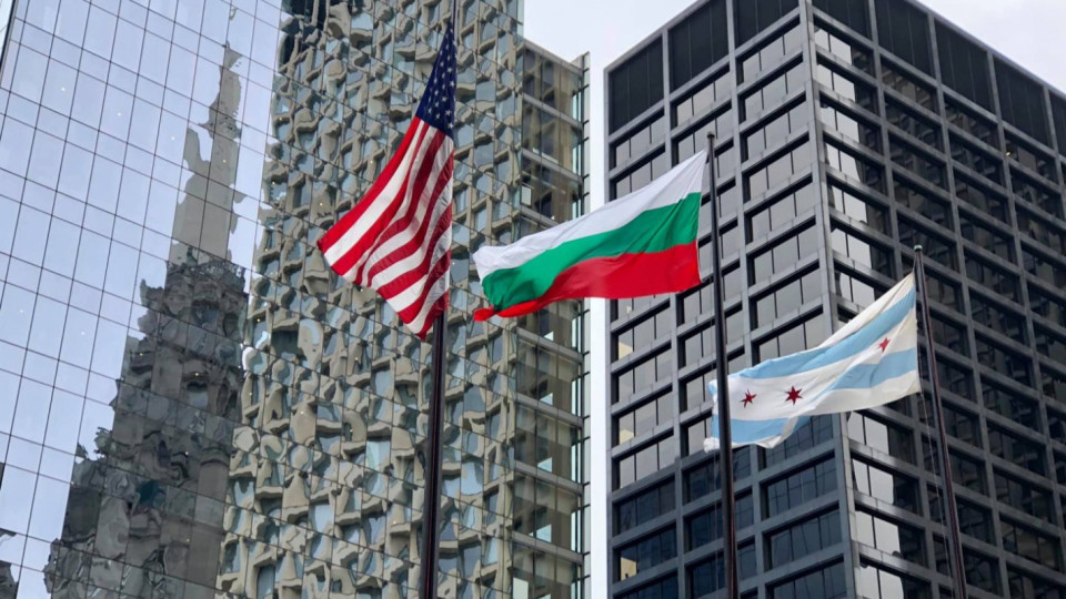 Намалели ли са българите в САЩ? Статистика | StandartNews.com