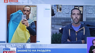 Изгониха скандален общинар в София. Защо