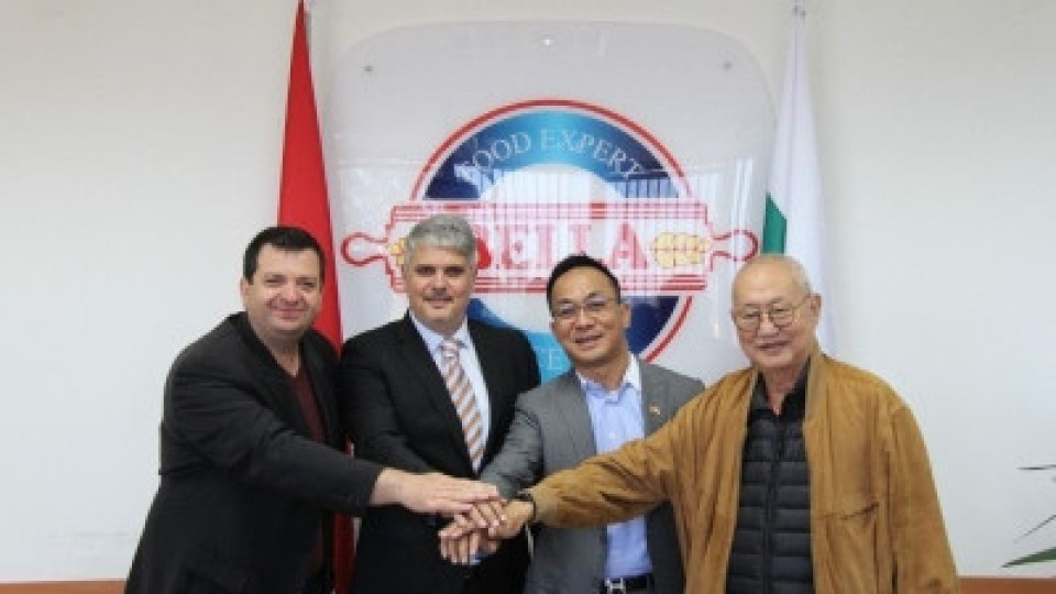 Дадоха старт на програмата „Indonesia – Spice Up the World“ | StandartNews.com