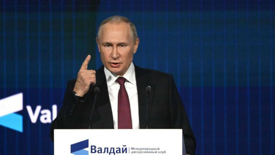 Путин хвърли ръкавица на САЩ. Какво поиска | StandartNews.com