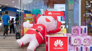 Huawei продължава да губи приходи през 2022 г., но спадът не е твърде голям