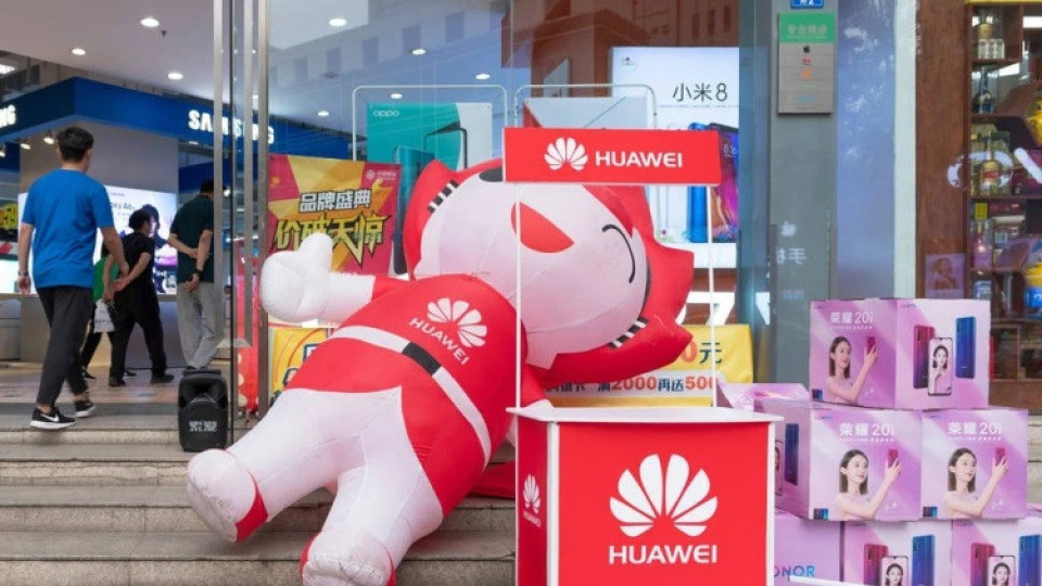 Huawei продължава да губи приходи през 2022 г., но спадът не е твърде голям | StandartNews.com
