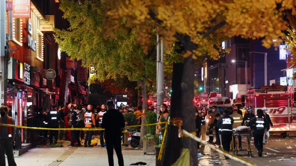 Трагедия: Стотици загинали и ранени на празненство | StandartNews.com