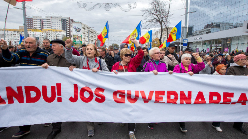 Напрежение в Молдова. Десетки арестувани след протест | StandartNews.com