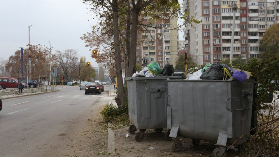 Важно предложение от Столична община. Отпада ли такста смет | StandartNews.com