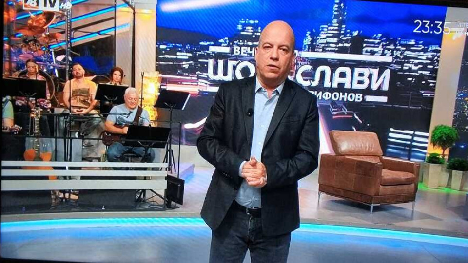 Шокиращо! Иво Сиромахов каза какво ще дадем на Украйна | StandartNews.com