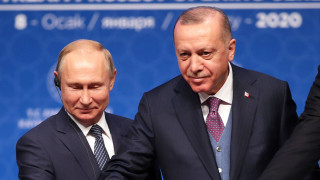 Ердоган поиска нещо голямо от Путин