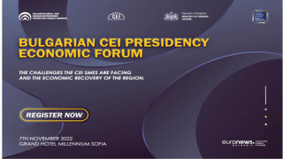 Министър Николай Милков и министър Александър Пулев откриват бизнес форум в София